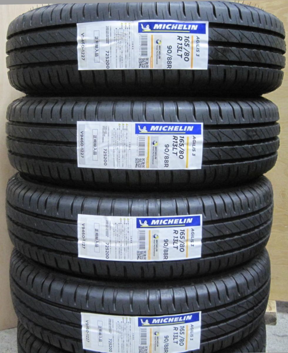 L p xe 165 80R13 Michelin Agilis 3